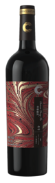 新疆中菲酿酒股份有限公司, 中菲酒庄尊享干红, 焉耆, 新疆, 中国, 2016