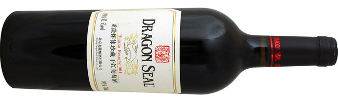 北京龙徽酿酒有限公司, 龙徽怀徕珍藏干红葡萄酒, 怀来, 河北, 中国 2014