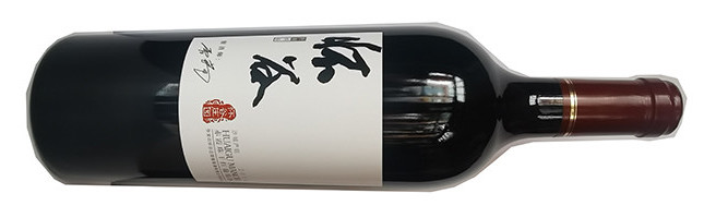 张家口怀谷庄园葡萄酒有限公司, 怀谷庄园限量级马瑟兰干红葡萄酒, 怀来, 河北, 中国 2019
