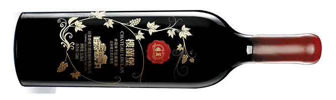 吐鲁番楼兰酒庄股份有限公司, 樓籣堡赤霞珠干红葡萄酒, 吐鲁番, 新疆, 中国, 2014