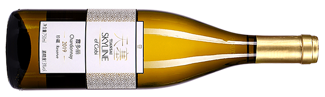 天塞酒庄, 天塞珍藏霞多丽干白葡萄酒, 焉耆, 新疆, 中国 2019