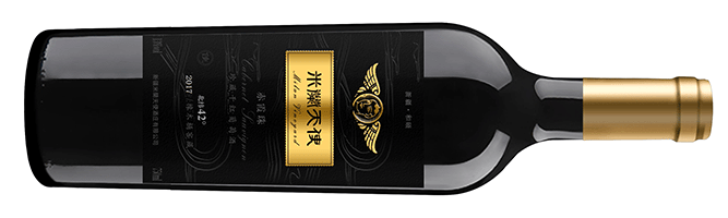 新疆米兰天使酒庄有限公司, 米蘭天使赤霞珠珍藏干红葡萄酒, 和硕, 新疆, 中国, 2017