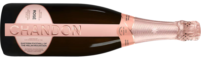 酩悦轩尼诗夏桐（宁夏）酒庄有限公司, 夏桐传统工艺桃红干型高泡葡萄酒, 贺兰山东麓, 宁夏, 中国 NV